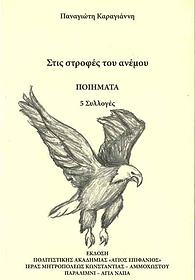 769dd1_043a2005e0c143c292bc52413401d3f0